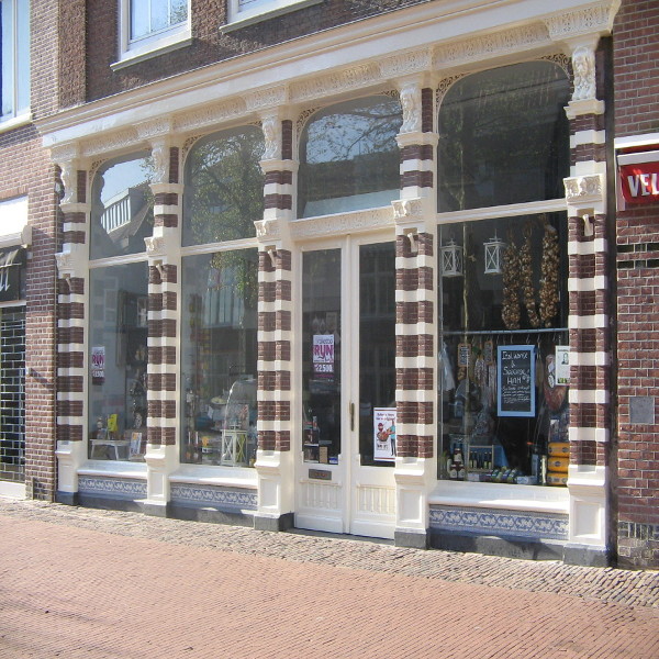 Maassluis, winkelpand Maassluis, winkelpand